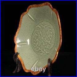 Chinese Antique Song Dynasty Yue Ware Porcelain Cover With Gold Leaf Plates