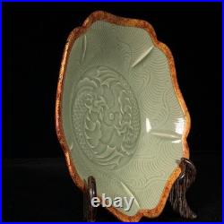 Chinese Antique Song Dynasty Yue Ware Porcelain Cover With Gold Leaf Plates