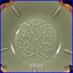 Chinese Antique Song Dynasty Yue Ware Porcelain Cover With Gold Leaf Plates