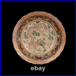 Chinese Antique Yuan Dynasty Plate Famille Rose Porcelain Gilded Floral Pleats