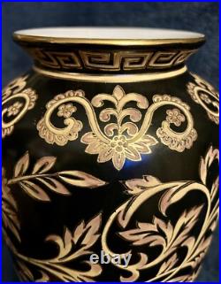 Chinese Black and Gold Tapestry Porcelain Vase 10.5