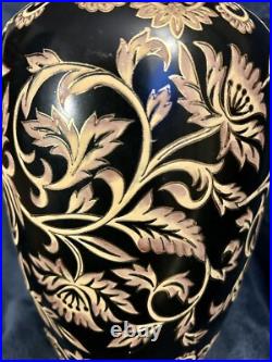 Chinese Black and Gold Tapestry Porcelain Vase 10.5