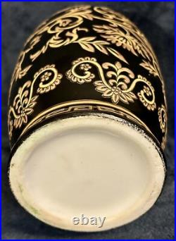 Chinese Black and Gold Tapestry Porcelain Vase 10.5
