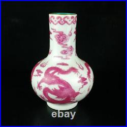 Chinese Carmine Porcelain Gilded Handpainted Exquisite Dragon Pattern Vase 15458