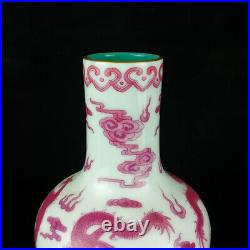 Chinese Carmine Porcelain Gilded Handpainted Exquisite Dragon Pattern Vase 15458