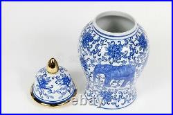 Chinese Ceramic Blue & White Porcelain Jar W lid Gold Accent Elephant Print 14