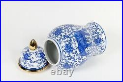 Chinese Ceramic Blue & White Porcelain Jar W lid Gold Accent Elephant Print 14