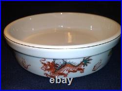 Chinese Dragon Serving Bowl Gold Trim Thick Porcelain Serving Large 8.5