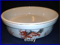 Chinese Dragon Serving Bowl Gold Trim Thick Porcelain Serving Large 8.5