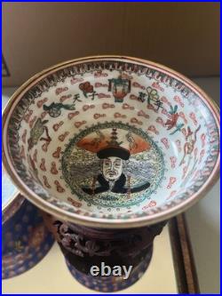 Chinese Emperor Porcelain Hand Painted Bowl with Qianlong Mark Gold Trim Blue 4 Chinese Emperor Porcelain Hand Painted Bowl with Qianlong Mark Gold Trim Blue 4