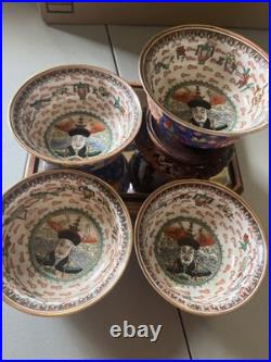 Chinese Emperor Porcelain Hand Painted Bowl with Qianlong Mark Gold Trim Blue 4 Chinese Emperor Porcelain Hand Painted Bowl with Qianlong Mark Gold Trim Blue 4