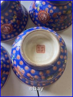 Chinese Emperor Porcelain Hand Painted Bowl with Qianlong Mark Gold Trim Blue 4 Chinese Emperor Porcelain Hand Painted Bowl with Qianlong Mark Gold Trim Blue 4