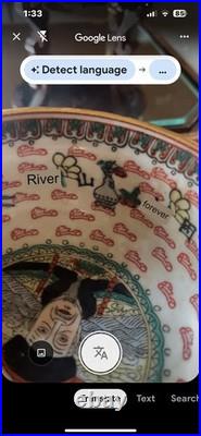 Chinese Emperor Porcelain Hand Painted Bowl with Qianlong Mark Gold Trim Blue 4 Chinese Emperor Porcelain Hand Painted Bowl with Qianlong Mark Gold Trim Blue 4