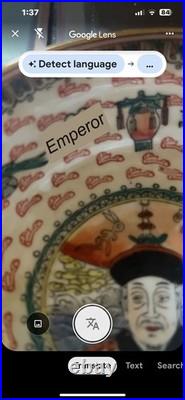 Chinese Emperor Porcelain Hand Painted Bowl with Qianlong Mark Gold Trim Blue 4 Chinese Emperor Porcelain Hand Painted Bowl with Qianlong Mark Gold Trim Blue 4