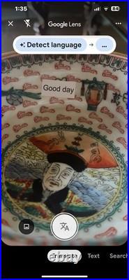 Chinese Emperor Porcelain Hand Painted Bowl with Qianlong Mark Gold Trim Blue 4 Chinese Emperor Porcelain Hand Painted Bowl with Qianlong Mark Gold Trim Blue 4