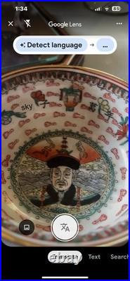 Chinese Emperor Porcelain Hand Painted Bowl with Qianlong Mark Gold Trim Blue 4 Chinese Emperor Porcelain Hand Painted Bowl with Qianlong Mark Gold Trim Blue 4