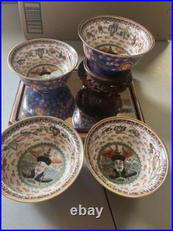 Chinese Emperor Porcelain Hand Painted Bowl with Qianlong Mark Gold Trim Blue 4 Chinese Emperor Porcelain Hand Painted Bowl with Qianlong Mark Gold Trim Blue 4