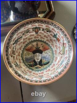 Chinese Emperor Porcelain Hand Painted Bowl with Qianlong Mark Gold Trim Blue 4 Chinese Emperor Porcelain Hand Painted Bowl with Qianlong Mark Gold Trim Blue 4