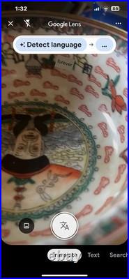 Chinese Emperor Porcelain Hand Painted Bowl with Qianlong Mark Gold Trim Blue 4 Chinese Emperor Porcelain Hand Painted Bowl with Qianlong Mark Gold Trim Blue 4