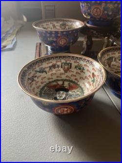 Chinese Emperor Porcelain Hand Painted Bowl with Qianlong Mark Gold Trim Blue 4 Chinese Emperor Porcelain Hand Painted Bowl with Qianlong Mark Gold Trim Blue 4