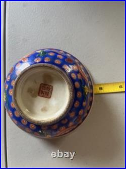 Chinese Emperor Porcelain Hand Painted Bowl with Qianlong Mark Gold Trim Blue 4 Chinese Emperor Porcelain Hand Painted Bowl with Qianlong Mark Gold Trim Blue 4