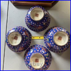 Chinese Emperor Porcelain Hand Painted Bowl with Qianlong Mark Gold Trim Blue 4 Chinese Emperor Porcelain Hand Painted Bowl with Qianlong Mark Gold Trim Blue 4