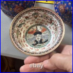 Chinese Emperor Porcelain Hand Painted Bowl with Qianlong Mark Gold Trim Blue 4 Chinese Emperor Porcelain Hand Painted Bowl with Qianlong Mark Gold Trim Blue 4