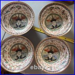 Chinese Emperor Porcelain Hand Painted Bowl with Qianlong Mark Gold Trim Blue 4 Chinese Emperor Porcelain Hand Painted Bowl with Qianlong Mark Gold Trim Blue 4