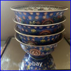 Chinese Emperor Porcelain Hand Painted Bowl with Qianlong Mark Gold Trim Blue 4 Chinese Emperor Porcelain Hand Painted Bowl with Qianlong Mark Gold Trim Blue 4