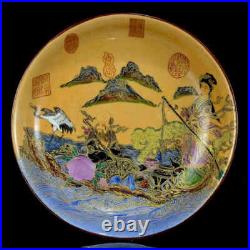Chinese Enamel Colour Porcelain HandPainted Exquisite Gilded Figures Plate 11619
