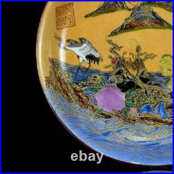 Chinese Enamel Colour Porcelain HandPainted Exquisite Gilded Figures Plate 11619