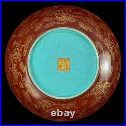 Chinese Enamel Colour Porcelain HandPainted Exquisite Gilded Figures Plate 11619