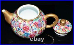 Chinese Enamel Porcelain Handpainted Gilded Flower Pattern Teapot 11267