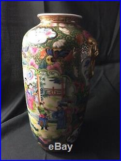 Chinese Enameled Porcelain Vase Court Scenes Hand Painted Gold Leaf/butterflies