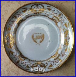 Chinese Export Porcelain 7 3/4 Gold Shield Monogrammed