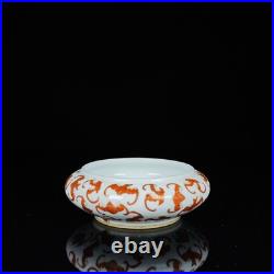 Chinese Famille Rose Gilded Porcelain Hand Painted Bat Pattern Brush Washer 7044