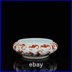 Chinese Famille Rose Gilded Porcelain Hand Painted Bat Pattern Brush Washer 7044