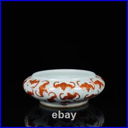 Chinese Famille Rose Gilded Porcelain Hand Painted Bat Pattern Brush Washer 7044