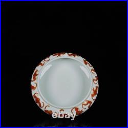 Chinese Famille Rose Gilded Porcelain Hand Painted Bat Pattern Brush Washer 7044