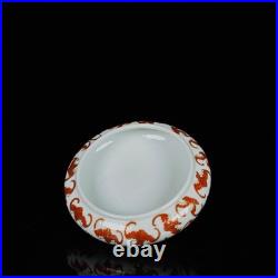 Chinese Famille Rose Gilded Porcelain Hand Painted Bat Pattern Brush Washer 7044