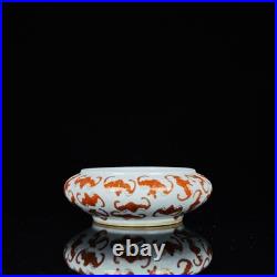 Chinese Famille Rose Gilded Porcelain Hand Painted Bat Pattern Brush Washer 7044
