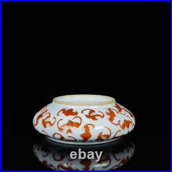 Chinese Famille Rose Gilded Porcelain Hand Painted Bat Pattern Brush Washer 7044
