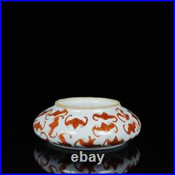 Chinese Famille Rose Gilded Porcelain Hand Painted Bat Pattern Brush Washer 7044