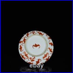 Chinese Famille Rose Gilded Porcelain Hand Painted Bat Pattern Brush Washer 7044