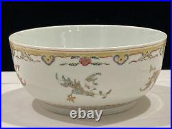 Chinese. Famille Rose Porcelain Bowl Dao Guang Mark
