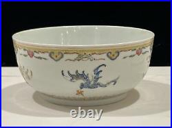 Chinese. Famille Rose Porcelain Bowl Dao Guang Mark