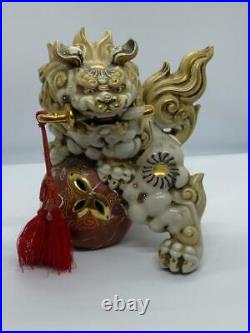 Chinese Foo Dogs Porcelain with Gold Trim