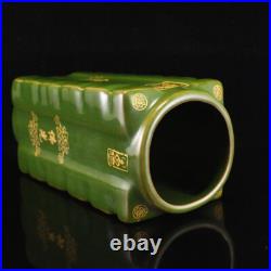 Chinese Gilt Gold Tea Dust Glaze Porcelain Vase