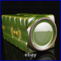 Chinese Gilt Gold Tea Dust Glaze Porcelain Vase