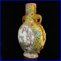 Chinese Gilt Gold Yellow Ground Famille Rose Porcelain Phoenix Vase